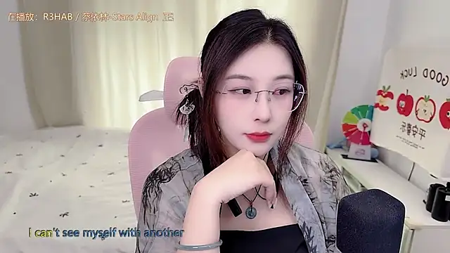 TTtia  online show from June 2026 03:31:02 AM