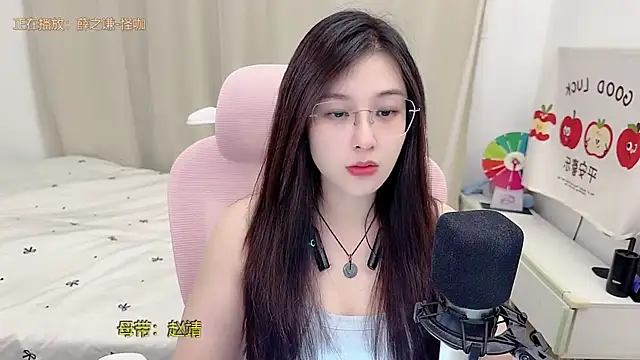 TTtia  online show from June 2026 03:36:01 PM