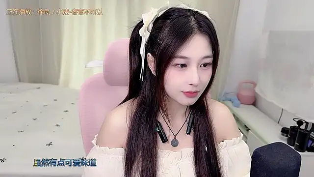 TTtia  online show from June 2026 01:30:02 AM