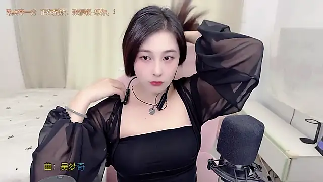 TTtia  online show from June 2026 01:39:01 AM