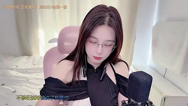 TTtia  online show from June 2026 01:12:02 AM