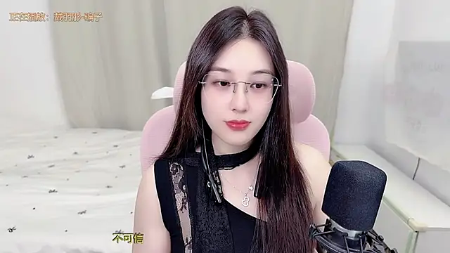 TTtia  online show from June 2026 12:16:01 PM
