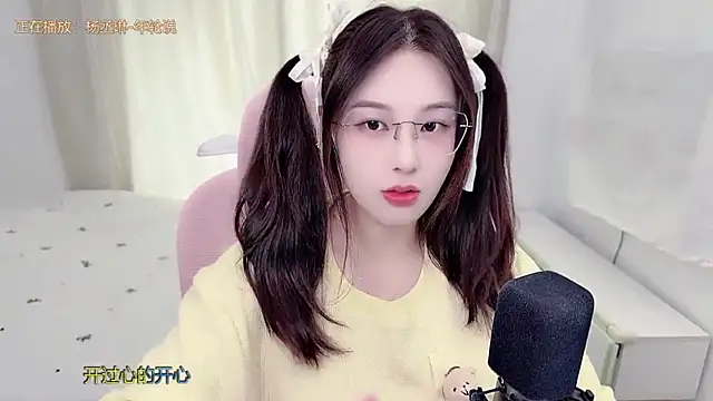 TTtia  online show from July 2026 01:18:02 AM