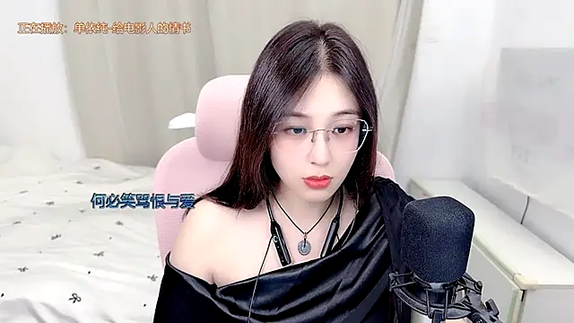 TTtia  online show from July 2026 01:24:01 PM