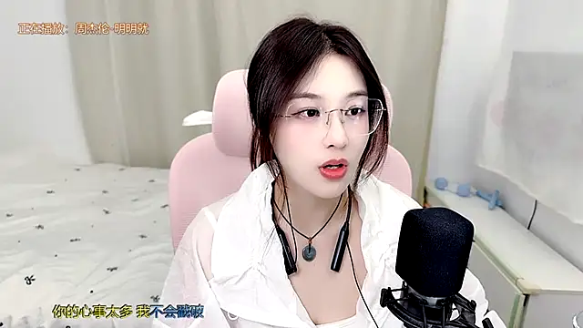 TTtia  online show from July 2026 03:29:02 PM