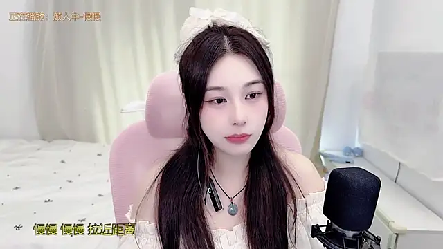 TTtia  online show from July 2026 01:23:01 AM