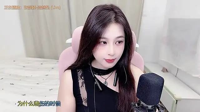 TTtia  online show from July 2026 11:58:02 AM