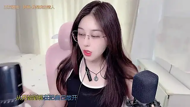 TTtia  online show from July 2026 01:10:02 AM
