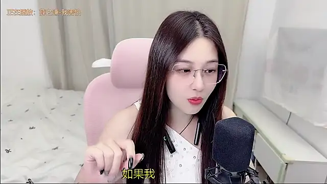 TTtia  online show from July 2026 01:13:01 PM