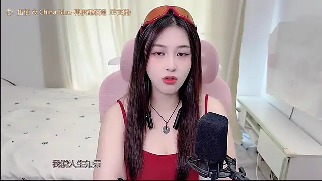 TTtia  online show from July 2026 02:09:02 AM
