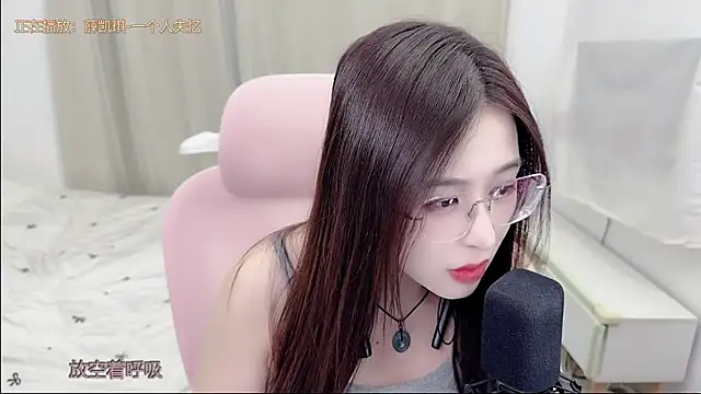 TTtia  online show from July 2026 02:15:01 PM