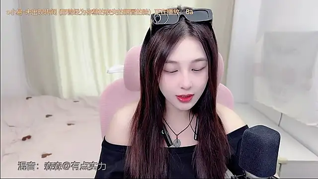 TTtia  online show from July 2026 01:23:02 AM