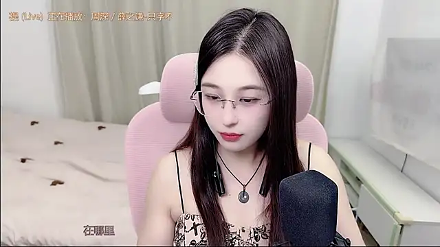 TTtia  online show from July 2026 12:48:02 PM
