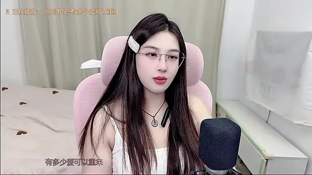 TTtia  online show from July 2026 02:13:01 PM