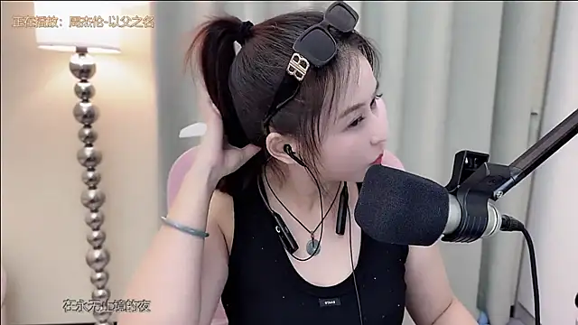 TTtia  online show from August 2026 01:35:02 PM