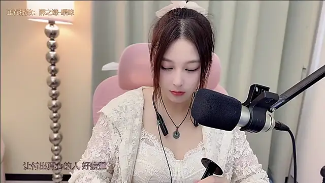TTtia  online show from August 2026 01:40:02 AM