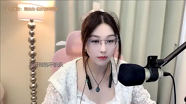 TTtia  online show from August 2026 03:44:02 AM