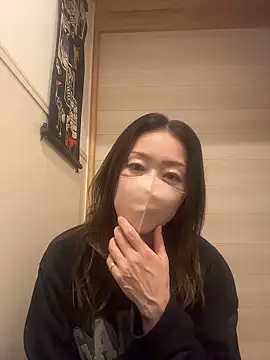 Snapshot of ---AN--- chatting on December 2025 02:54:01 PM ---AN--- online show from December 2025 02:54:01 PM