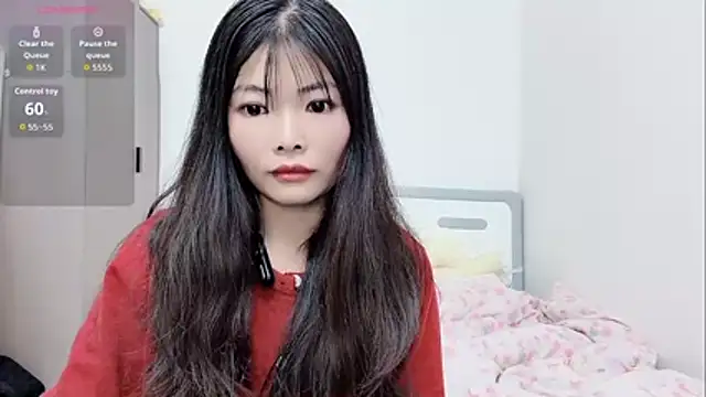 Ava-Baby online show from November 2025 12:04:01 PM