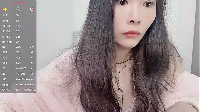 Ava-Baby online show from December 2025 03:11:01 AM