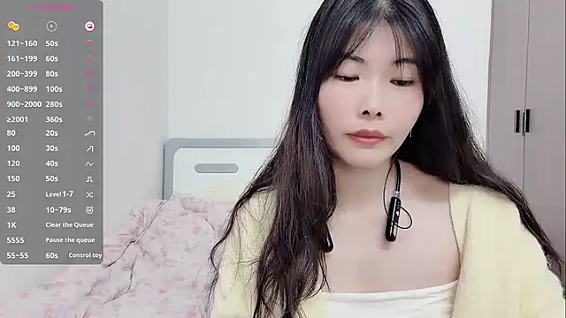 Ava-Baby online show from December 2025 02:06:01 AM