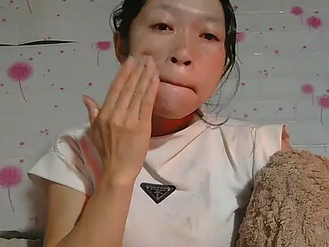 Kim mon online show from December 2025 11:53:01 PM