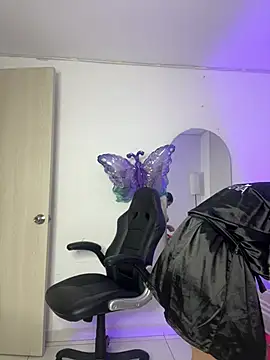 Aria Kitty online show from February 2026 07:45:02 PM