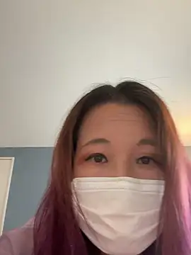 nana na425 online show from November 2025 06:01:01 AM