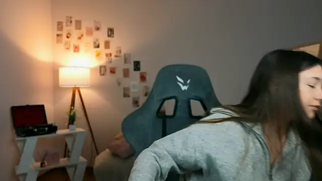 Snapshot of Vexorine chatting on March 2026 08:15:01 PM Vexorine online show from March 2026 08:15:01 PM