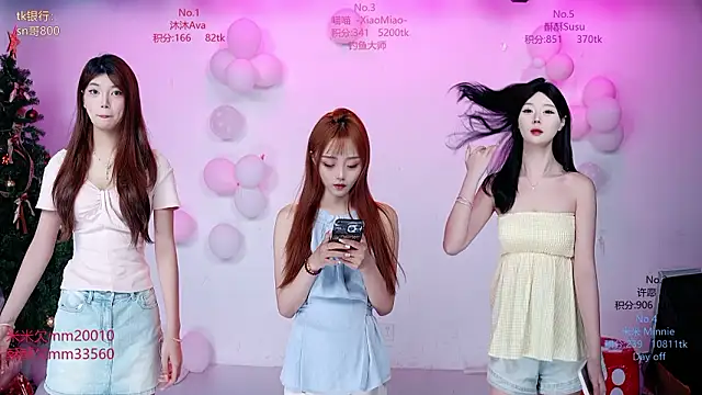 Snapshot of CM---002 chatting on February 2026 12:36:02 AM CM---002 online show from February 2026 12:36:02 AM