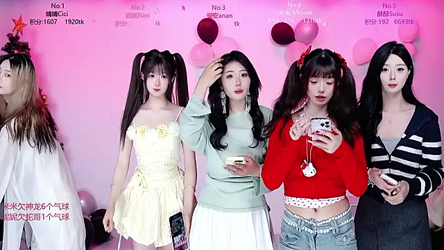 Snapshot of CM---002 chatting on February 2026 01:47:02 AM CM---002 online show from February 2026 01:47:02 AM