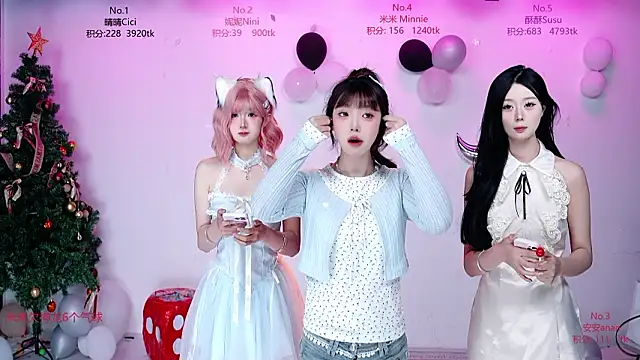 Snapshot of CM---002 chatting on February 2026 01:27:01 AM CM---002 online show from February 2026 01:27:01 AM