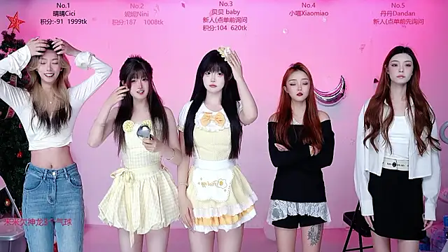 Snapshot of CM---002 chatting on March 2026 01:20:02 AM CM---002 online show from March 2026 01:20:02 AM