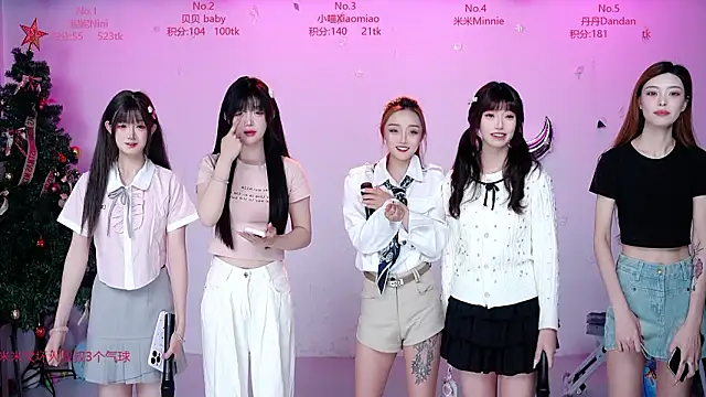 Snapshot of CM---002 chatting on March 2026 01:33:02 AM CM---002 online show from March 2026 01:33:02 AM