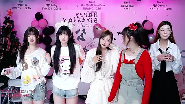 Snapshot of CM---002 chatting on March 2026 01:44:01 AM CM---002 online show from March 2026 01:44:01 AM