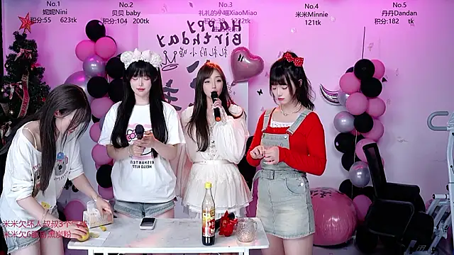 Snapshot of CM---002 chatting on March 2026 05:44:01 AM CM---002 online show from March 2026 05:44:01 AM