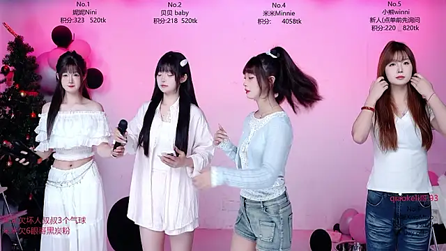 Snapshot of CM---002 chatting on March 2026 01:42:02 AM CM---002 online show from March 2026 01:42:02 AM