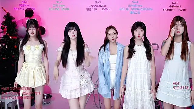 Snapshot of CM---002 chatting on March 2026 01:44:01 AM CM---002 online show from March 2026 01:44:01 AM