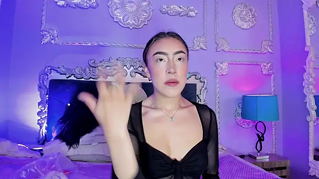 Snapshot of DhaliaRosse chatting on March 2026 03:56:01 AM DhaliaRosse online show from March 2026 03:56:01 AM