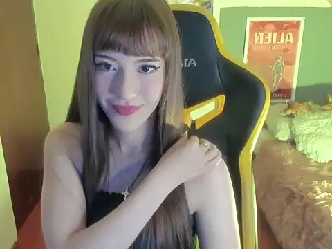 IIsacherry online show from February 2026 03:53:01 PM