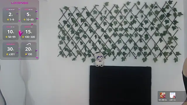 Snapshot of dulcinea77gp chatting on March 2026 04:03:01 AM dulcinea77gp online show from March 2026 04:03:01 AM