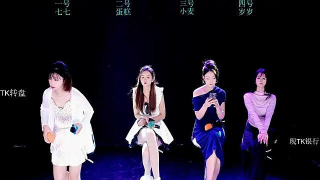 Snapshot of XKCH-001 chatting on November 2025 07:09:01 AM XKCH-001 online show from November 2025 07:09:01 AM