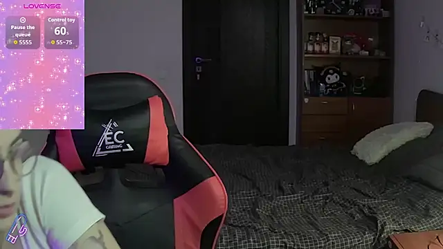 Snapshot of Star_Kate chatting on February 2026 10:24:02 PM Star Kate online show from February 2026 10:24:02 PM