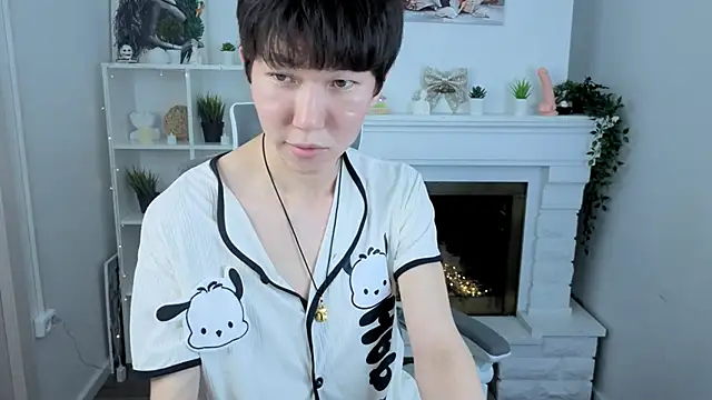 Snapshot of YugoAsian chatting on November 2025 12:42:01 PM YugoAsian online show from November 2025 12:42:01 PM