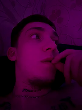 Snapshot of Rabizoon chatting on November 2025 03:56:02 PM Rabizoon online show from November 2025 03:56:02 PM