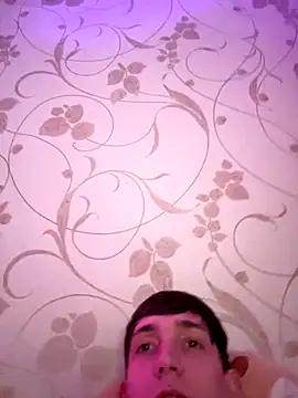 Snapshot of Rabizoon chatting on November 2025 04:08:02 PM Rabizoon online show from November 2025 04:08:02 PM