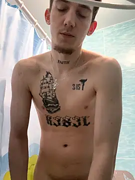 Snapshot of Rabizoon chatting on December 2025 01:32:02 AM Rabizoon online show from December 2025 01:32:02 AM