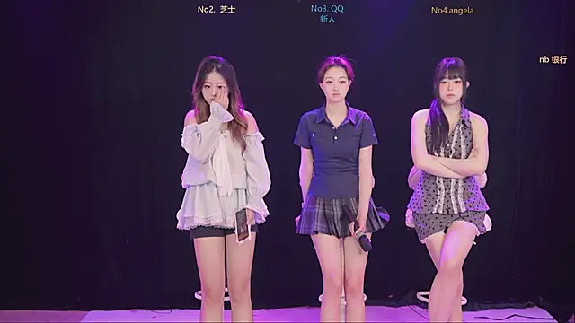 nbyyds001 online show from December 2025 04:22:01 AM