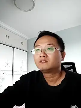 2026go online show from November 2025 09:45:01 AM