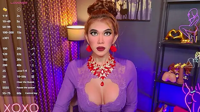 DevilCock Antonia online show from April 2026 05:32:02 PM